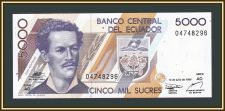  5000  1999 P-128 (128.4) UNC