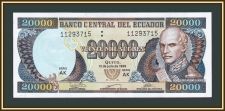  20000  1999 P-129 (129g.2) UNC