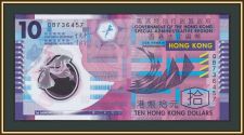  10  2012 P-401 (401c) UNC