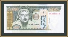  500  1997 P-58 (58b) UNC