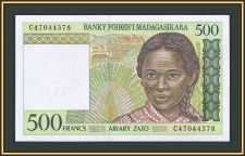  500  1995 P-75 (75b) UNC