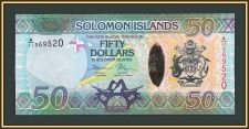  - 50  2017 P-35 (35a.2) UNC