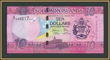  - 10  2017 P-33 (33a) UNC