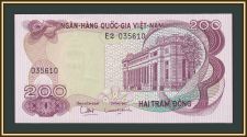   200  1970 P-27 (27a) UNC