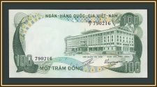   100  1972 P-31 (31a) UNC