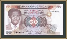  50  1985 P-20 UNC