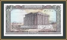  50  1988 P-65 (65d) UNC