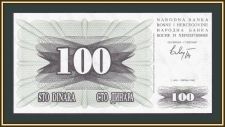   100  1992 P-13 (13a) UNC
