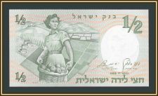  1/2  1958 P-29 (29a) UNC