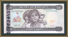  5  1997 P-2 UNC