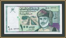  100  1995 P-31 UNC
