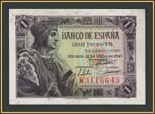  1  1943 P-126 (126a) UNC