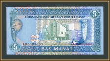  () 5  1993 P-2 UNC