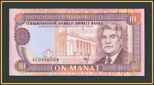  () 10  1993 P-3 UNC