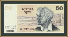  50  1978 P-46 (46a) UNC