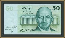  50  1973 P-40 UNC