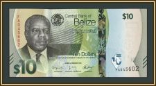 Белиз 10 долларов 2025 P-75 (75a) UNC
