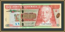 Гватемала 50 кетсалей 2013 P-125 (125b) UNC