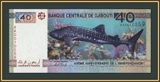 Джибути 40 франков 2017 P-46 (46a.2) UNC