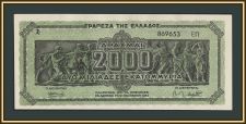  2000000000 (2000 )  1944 P-133 (133b) UNC