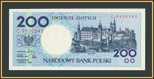 200  1990 P-171 (171b) UNC