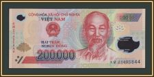 Вьетнам 200000 донг 2021 P-123 (123l) UNC