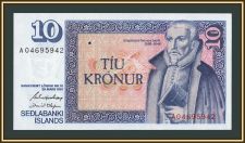 �������� 10 ���� 1961 (1981) P-48 (48a.3) UNC