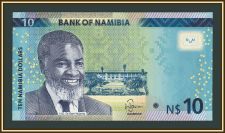 ������� 10 �������� 2015 P-16 UNC