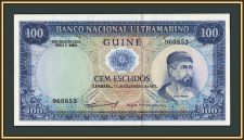 ������������� ������ 100 ������ 1971 P-45 (45a.5) UNC