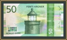 �������� 50 ���� 2017 P-53 (53a) UNC