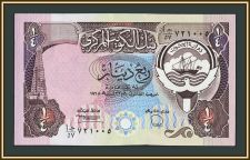 ������ 1/4 ������ 1980 P-11 (11d) UNC