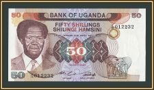 ������ 50 ��������� 1985 P-20 UNC