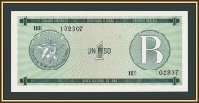 ���� 1 ���� 1985 �-FX6 UNC