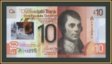 Шотландия 10 фунтов 2017 P-229 Q UNC