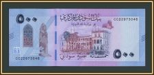 Судан 500 Фунтов 2025 P-86(86а) UNC