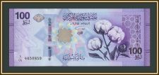 Сирия 100 фунтов 2025 P-122 UNC