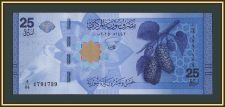 Сирия 25 фунтов 2025 P-120 UNC