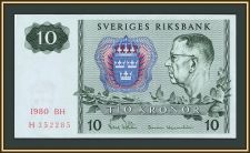 ������ 10 ���� 1980 P-52 (52�.1) �UNC