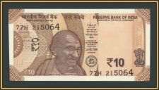 ����� 10 ����� 2018 P-109 (109b) UNC