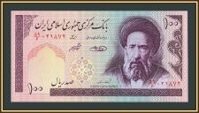 ���� 100 ������ 2005 P-140 (140g) UNC