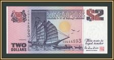 Сингапур 2 доллара 1992 P-28 UNC