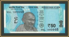 ����� 50 ����� 2023 P-111 (111g) UNC