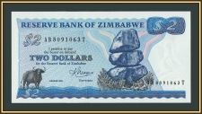 Зимбабве 2 доллара 1983 P-1 (1b) UNC