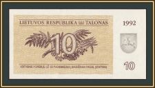 ����� 10 ������� 1992 P-40 UNC