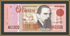 Уругвай 2000 новых песо 1989 P-68 UNC