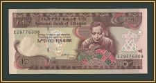 Эфиопия 10 быров 2000 (2008) P-48 (48е) UNC