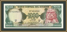 ������� 1000 ����� 1988 P-125 (125b.4) UNC