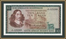 ����� ������ (���) 10 ������ 1975 P-114 (114c) UNC