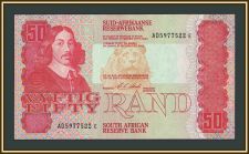 ����� ������ (���) 50 ������ 1990 P-122 (122b) UNC