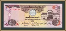 ��� (�������) 5 ������ 2000 P-19 (19�) UNC